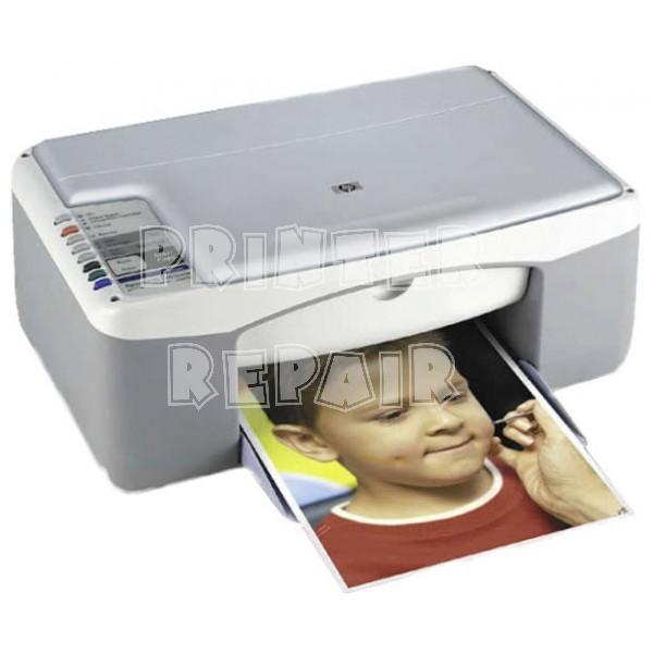 HP PSC - Printer / Scanner / Copier 1110 All in One